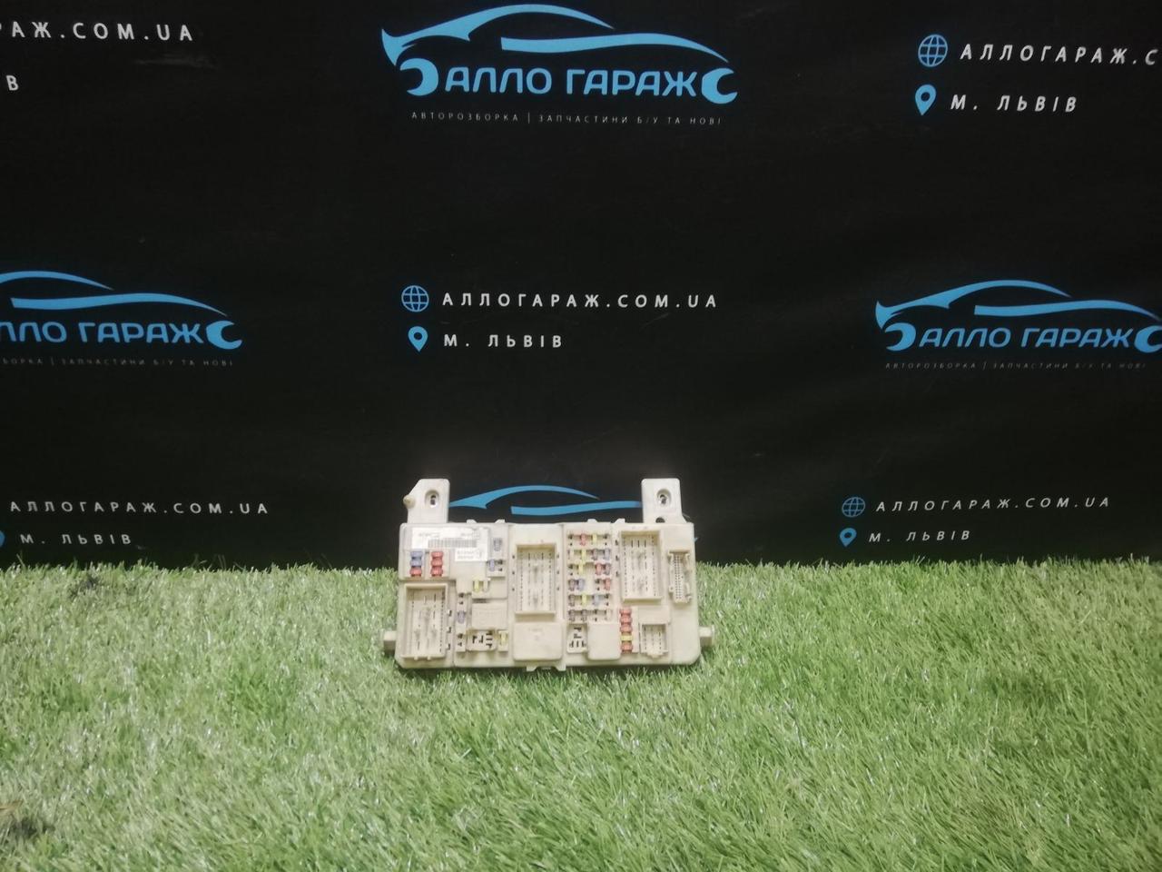 Блок запобіжників Форд Фокус 2 2008-2010 (Блок запобіжників  BSI Ford Focus 2 2008-2010)