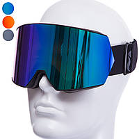 Очки горнолыжные магнитные Sposune HX010: двойные линзы, антифог (3 цвета)