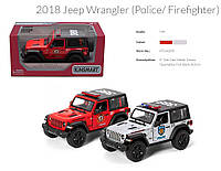 Модель машини KINSMART Jeep Wrangler Police/Firefighter інерційна відкриваються KT5412WPR