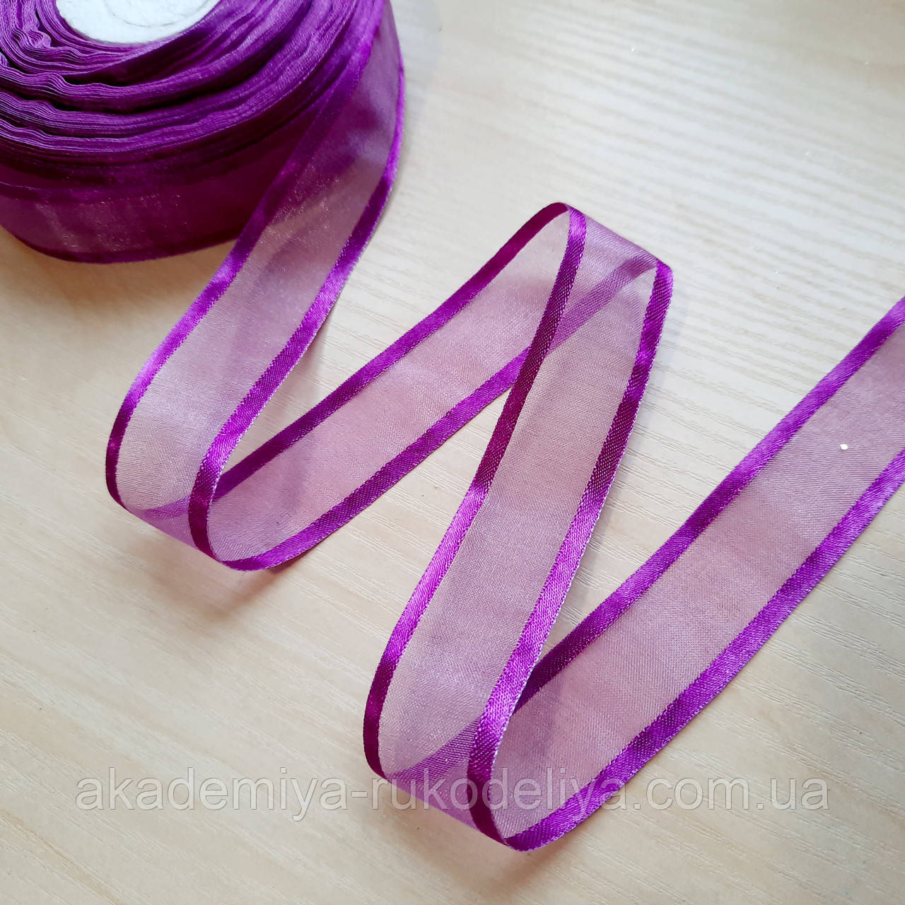 Органза з атласним кантом синя 2.5 см - 2.75 грн, фото 1