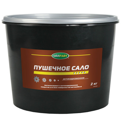 Пушечне сало OILRIGHT пластикова банку 2кг