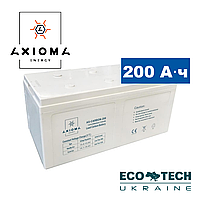 Акумулятор 200Ач 12В, Свинцево-вуглецевий AX-Carbon-200, AXIOMA energy