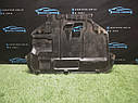 Захист двигуна Форд Фокус 2 2008-2010 (Захист двигуна Ford Focus 2 2008-2010 ), фото 4
