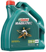 Олія Castrol Magnatec 10W40 A3 B4 4 л