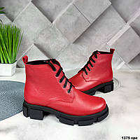 Красные кожаные зимние ботинки 37 р-р