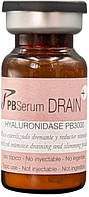 PB Serum Drain+ (ПБ Серум Дреїн Плюс) Гіалуронідаза флакон