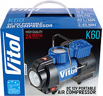 Автомобильный компрессор VITOL K-60 150psi/15Amp/40л/прикуриватель, фото 5
