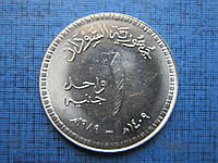 Монета 1 фунт Судан 1989 состояние