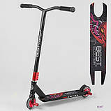 Самокат трюкових Best Scooter 43594 HIC-система, Пегі, алюмінієвий диск і дека, фото 4