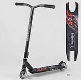 Самокат трюкових Best Scooter 43594 HIC-система, Пегі, алюмінієвий диск і дека, фото 3