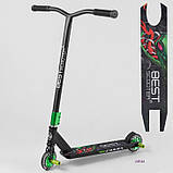 Самокат трюкових Best Scooter 43594 HIC-система, Пегі, алюмінієвий диск і дека, фото 2