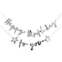 Гірлянда happy birthday to you срібло 1876