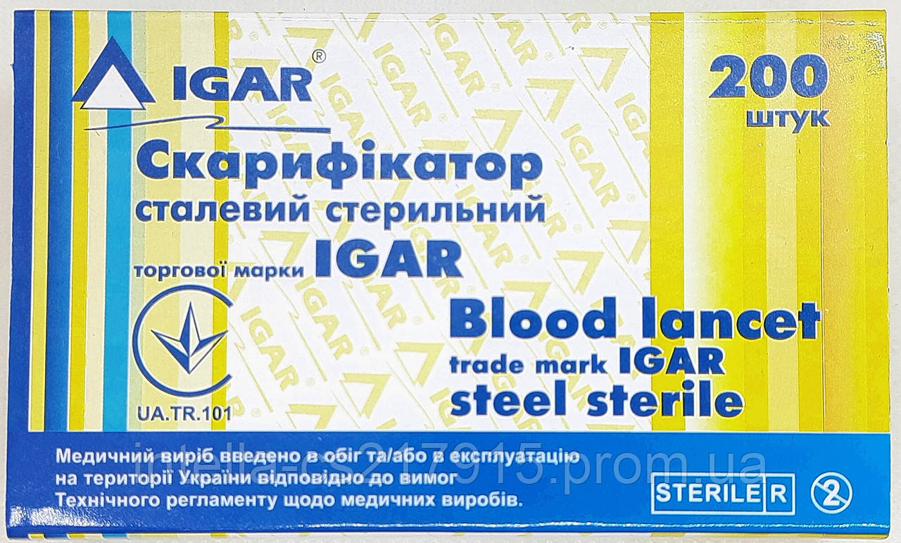 Скарификатор медицинский IGAR, 200 шт. в упаковке - фото 1 - id-p115871448