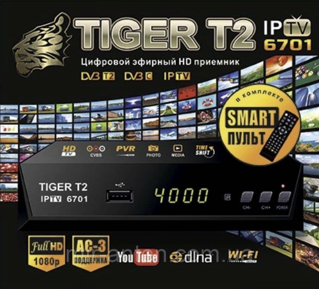 Tiger T2 IPTV 6701 DVB-T2