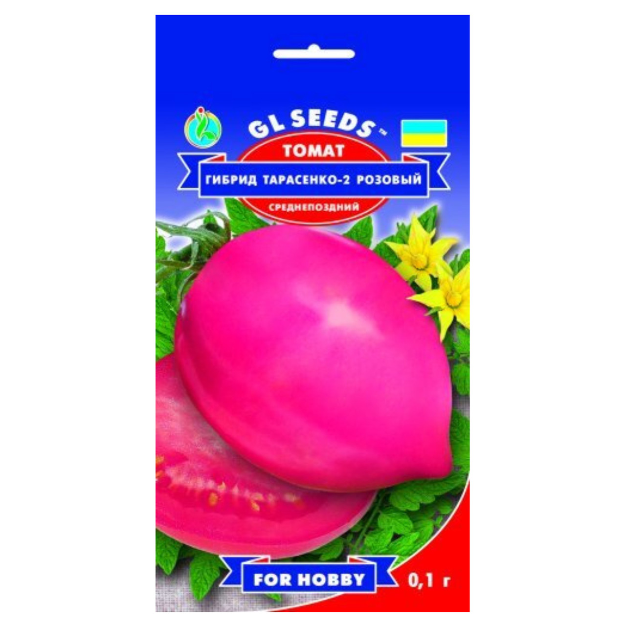 Томат Гібрид Тарасенко-2 рожевий 0.1 г Gl Seeds, фото 1
