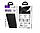 Power Bank Hoco J55 10000mAh, фото 5