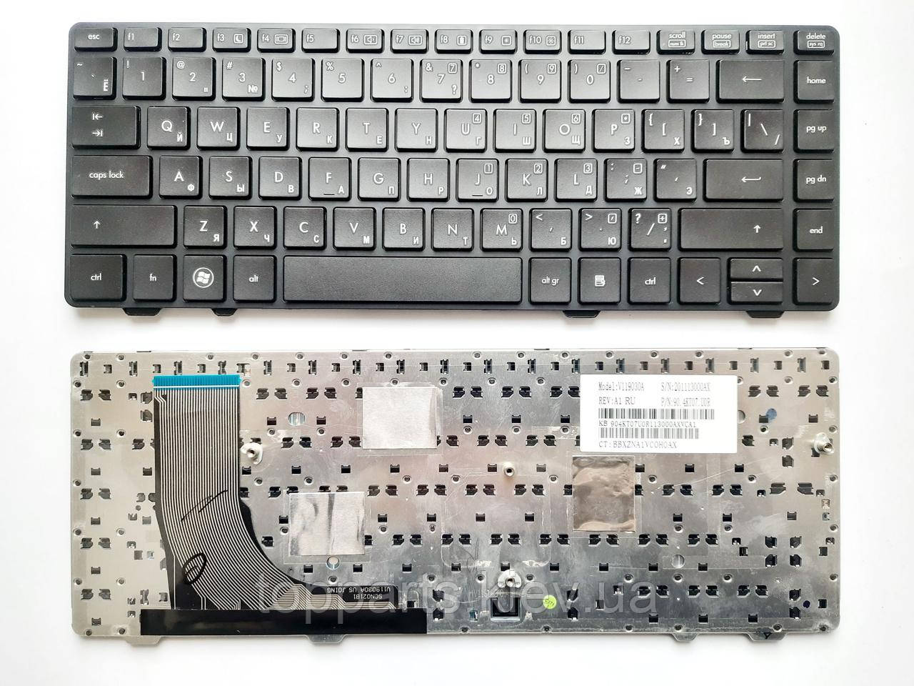 Клавіатура для ноутбуків HP ProBook 6360b чорна RU/US