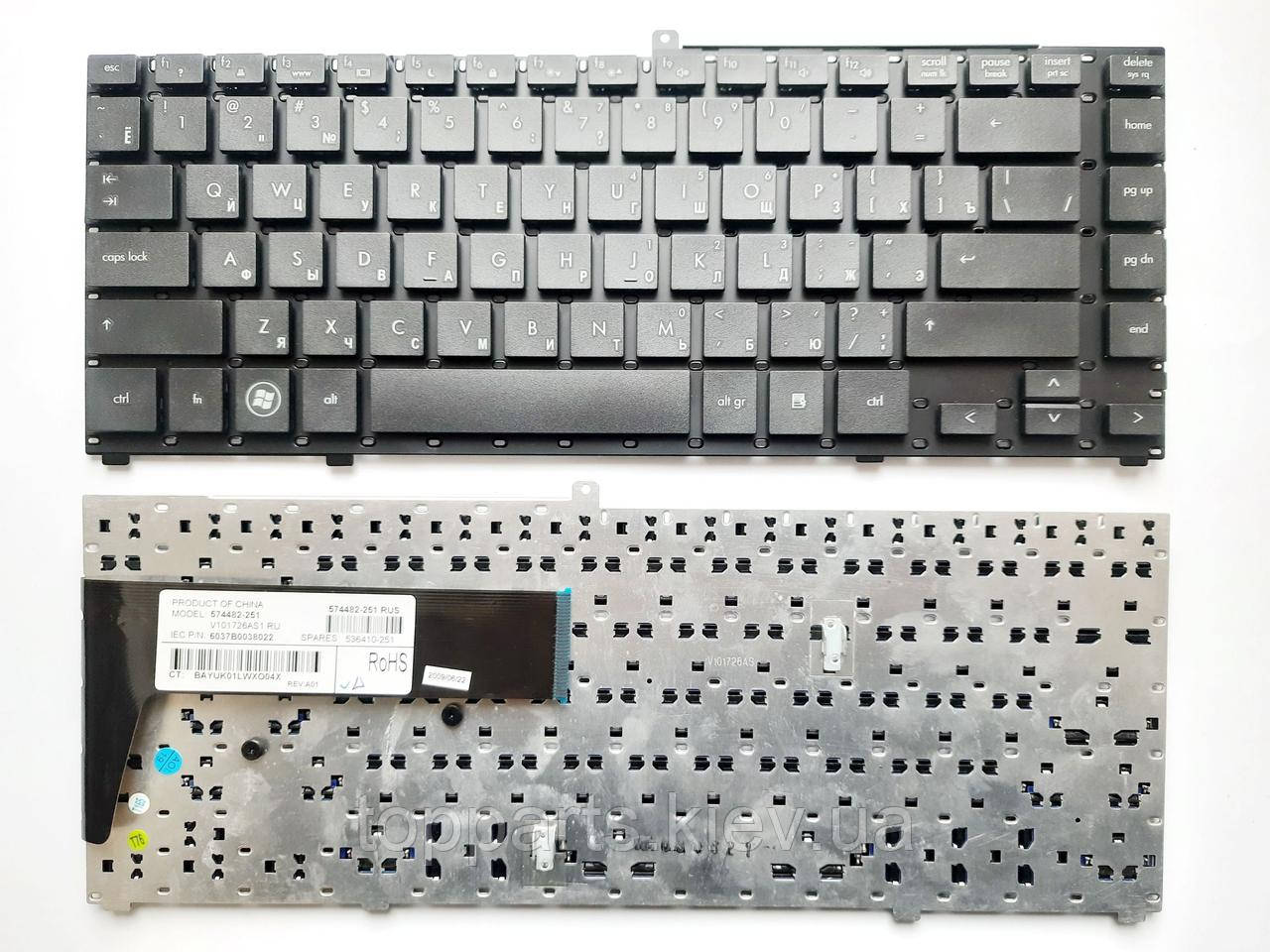 Клавіатура для ноутбуків HP ProBook 4410s, 4411s, 4416s чорна RU/US