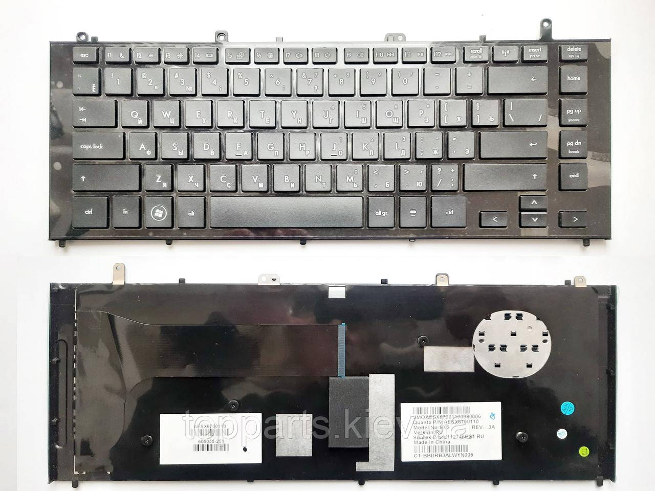 Клавіатура для ноутбуків HP ProBook 4420s, 4421s, 4425s чорна з чорною рамкою RU/US