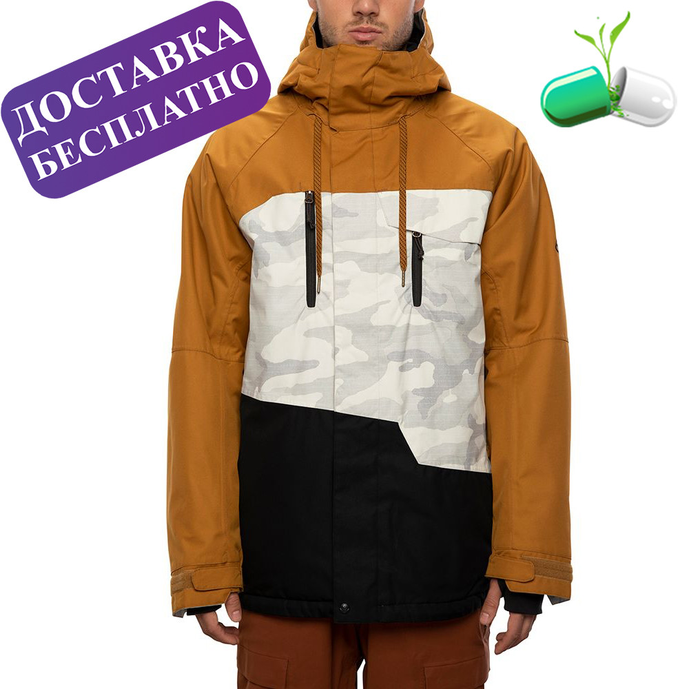 Куртка для сноуборда чоловіча, Geo Insulated Jacket, 686
