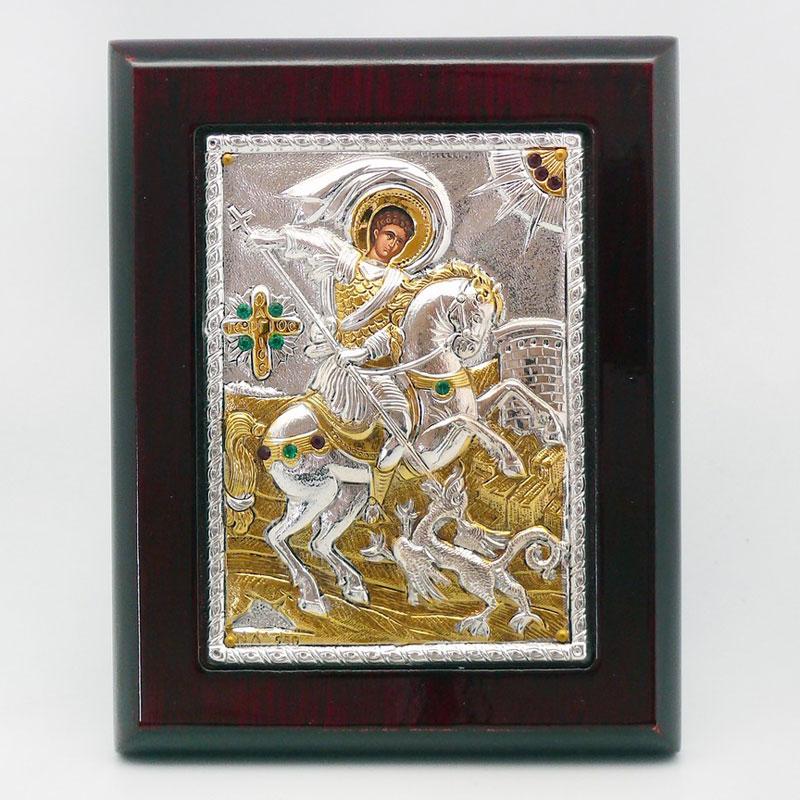 Ікона Святий Георгій Побідоносець, 10х12 см, фото 1
