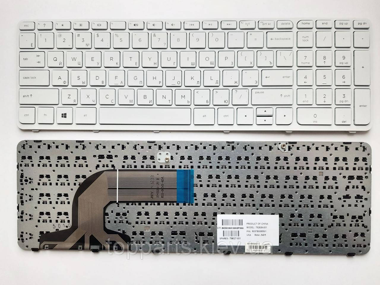 Клавіатура для ноутбуків HP 350 G1, 350 G2, 355 G2 клавиатура біла з білою рамкою RU/US