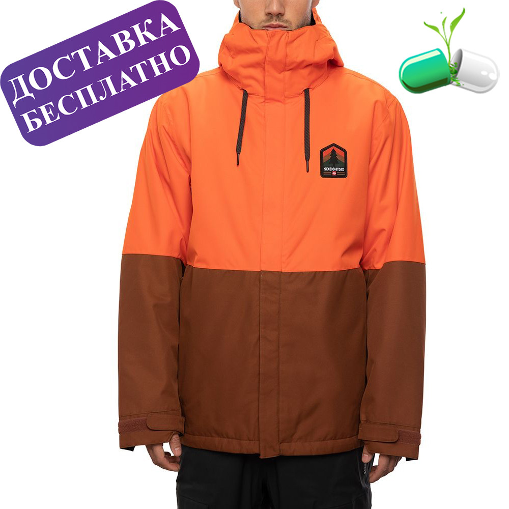Куртка для сноуборда чоловіча FOUNDATION INSULATED JACKET, 686