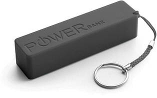 PowerBank