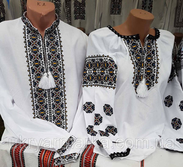 парні вишиванки