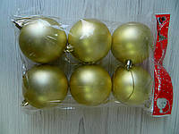 Новогоднее украшение шар матовый золото 7см пачка