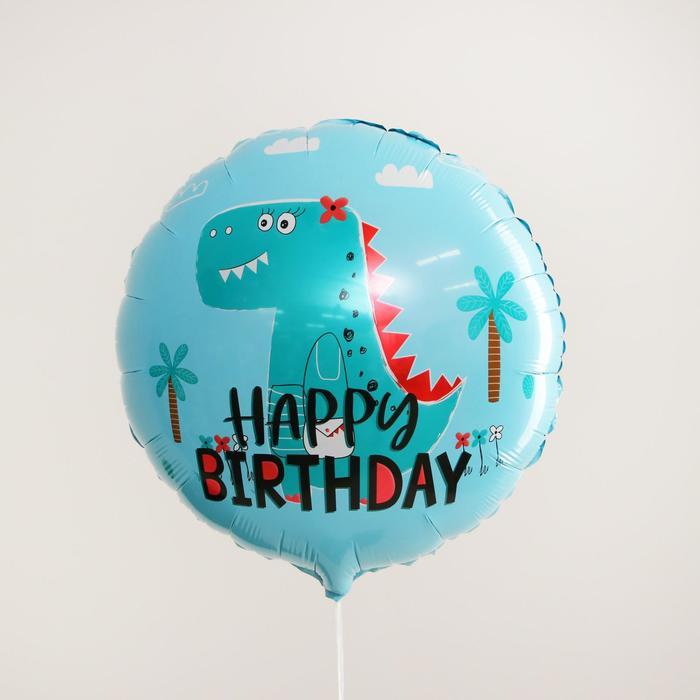Фольгована куля 18' Pinan Happy Birthday, динозавр, 44 см 1885