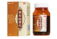 Пилюли Мин Му Ди Хуан Вань 420шт (Mingmu Dihuang Wan) - китайский препарат для восстановления зрения.