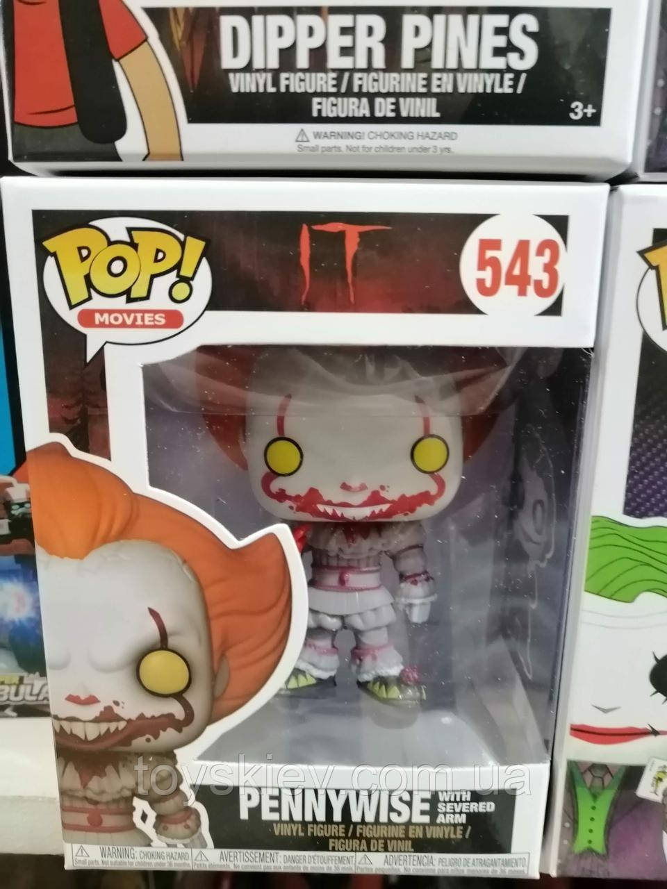 Фігурка Funko Pop Фанко Поп It Pennywise with boat Воно Пеннівайз Аналог, фото 1