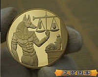 Пам'ятна монета в гаманець єгипетський бог Анубіс.