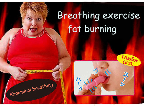 Дыхательный тренажер для похудения Calorie Breath - фото 1 - id-p1325006608