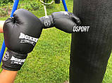 Рукавички боксерські для боксу із кожвінілу Boxer 12 унцій (bx-0034), фото 4