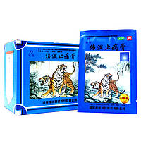 Пластырь Шангши Житонг Гао (Shangshi Zhitong Gao) противоревматический 10шт (тигровый)
