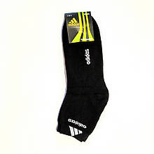 Шкарпетки чоловічі теплі зимові махрові чорні спорт 40-44