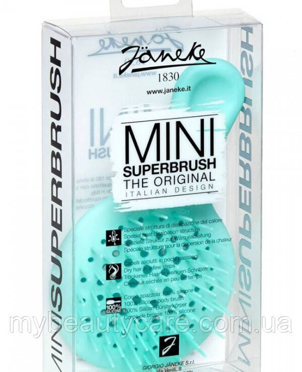 Janeke Superbrush mini гребінець для волосся