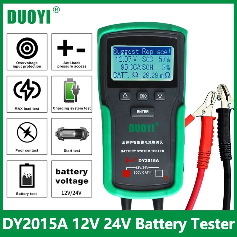 Тестер автомобільних акумуляторів DUOYI DY2015A 12V 24V Car Battery Tester аналізатор акб