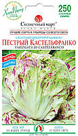 ТМ СОНЯЧНИЙ БЕРЕЗЕНЬ Салат Строкатий Кастельфранко 250шт