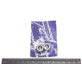 Втулки стартера Таврія 089+089