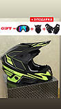 Мото Кросовий шолом, фул фейс + 3 подарунки Окуляри + Рукавички + Балакла, фото 8