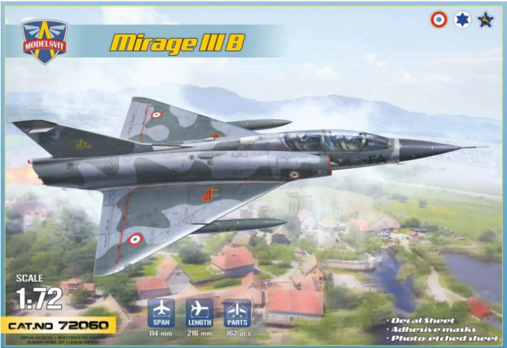 Пластикова модель 1/72 Modelsvit 72060 французький винищувач Mirage IIIB