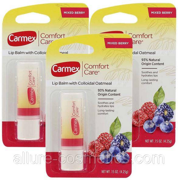 Бальзам для губ Carmex mixed berry ягоди