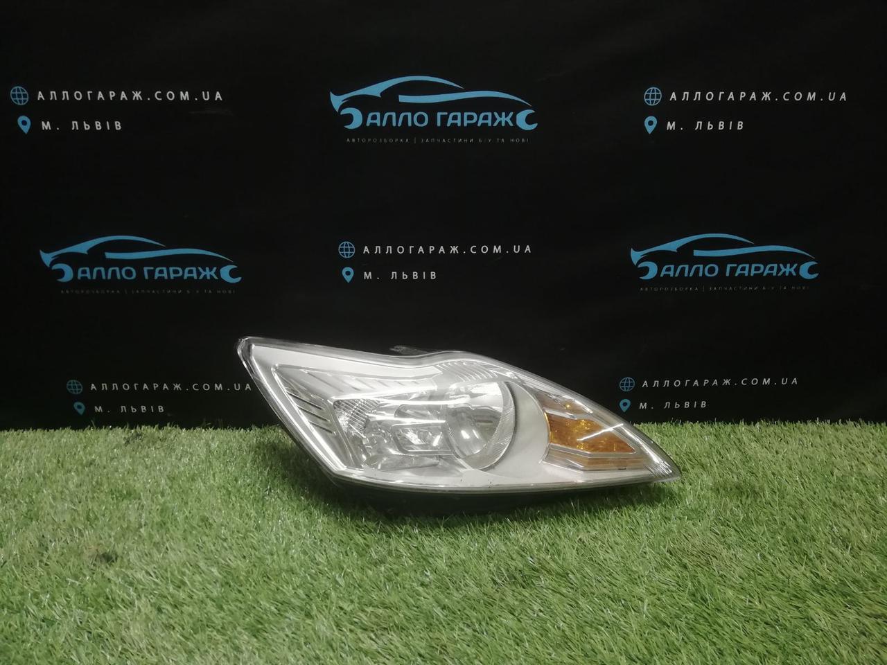 Фара Передня Права Форд Фокус 2 2008-2010 (Фара Передня Права Ford Focus 2 2008-2010)