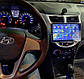 Магнітола для Hyundai Accent 2010-2019 на Android. Покращена модель (2/32 ГБ), фото 5