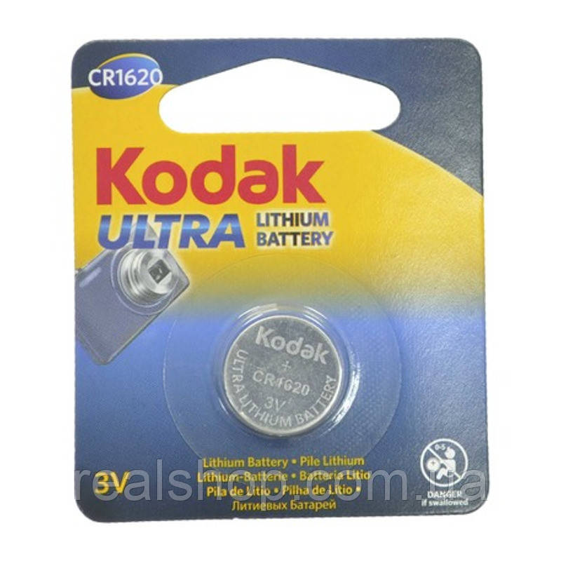Батарейка літієва Kodak CR1620, блістер, 5 шт. (ціна за 1 батарейку)