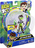 Бен 10  Ben 10 Jet Pack Ben, фото 3