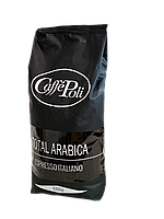 Poli Total Arabica, Поли Арабика 100%